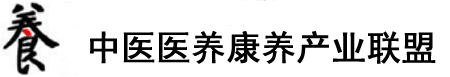 逼穴免费观看视频